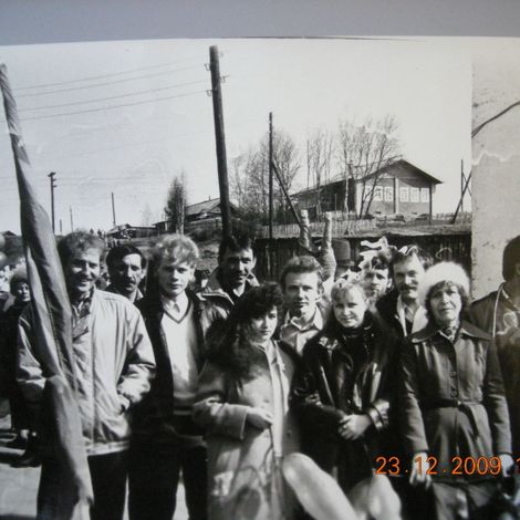 Коллектив ПУ-21 на демонстрации 1 мая. 1980 годы.